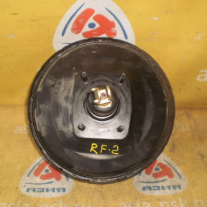Вакуумный усилитель Honda RF1/RF2 Stepwgn