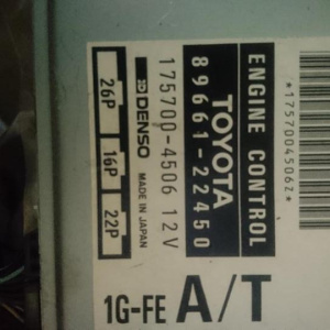 Компьютер ДВС Toyota Mark II 1G-FE GX90 a/t