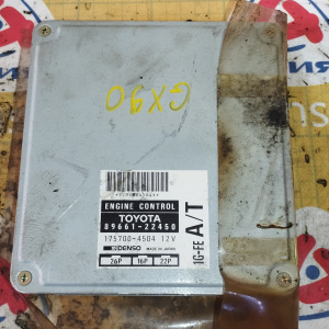 Компьютер ДВС Toyota Mark II 1G-FE GX90 a/t