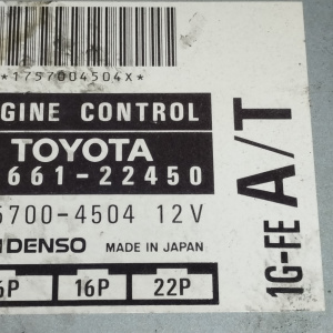 Компьютер ДВС Toyota Mark II 1G-FE GX90 a/t