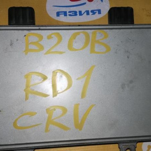 Компьютер HONDA CR-V B20B RD1