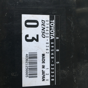 Компьютер TOYOTA 89540-33330 ABS