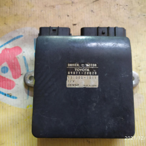 Компьютер Toyota Corona Premio/Nadia/Vista Ardeo 3S-FSE ST210/SV50/SXN10 Driver injector