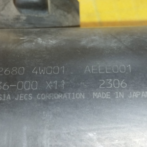 Расходомер Nissan SR20-VET X-Trail PNT30 4 конт. 226804W000 / 226804W001