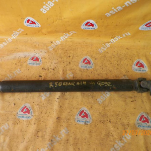 Кардан NISSAN R50 QD32 R