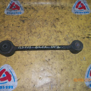 Тяга продольная MITSUBISHI H57A в короткая