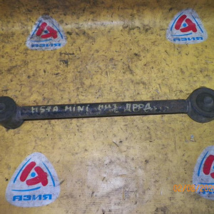 Тяга продольная MITSUBISHI H57A R н Длинная.