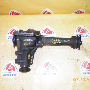 Редуктор Toyota CXR20/CXR21/TCR20/TCR21/SR50/CR50 Estima Emina/Estima Lucida F 4WD 43/10. (４．３００) 41110-28230. 41110-28340