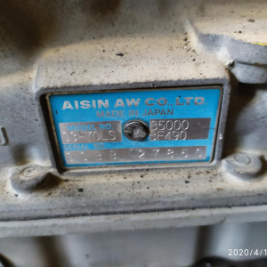 АКПП Toyota 1G-FE/ A47DE-A02A 2WD задний привод BEAMS с датчиком без тросика 8 конт. Chaser/Cresta/Crown/Mark II/Altezza GX100/GX110/GXE10
