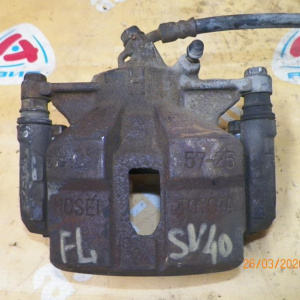 Суппорт Toyota SV40/SV41/SV42/SV43/CV40/CV43 перед, лев 47750-32160.47750-32161 2WD/4WD (57-25). Под колодки (04465-20110). Camry/Vista