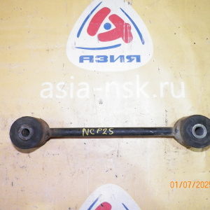 Тяга продольная Toyota NCP16/NCP15/NCP25/NNP15/NCZ25/NCP75/NCP35/NCP65/EXZ15 Platz/Vitz/Funcargo/Porte/Raum/WiLL Cypha/bB/ist R в верхний короткий. 4W
