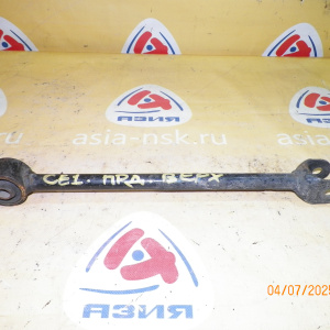 Тяга продольная HONDA CE1 R в