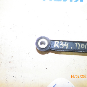 Тяга поперечная NISSAN R32/R33/R34/C35/С34/Y32/Y33/S14/S15 Skyline R в короткая верхняя продольная.