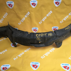 Подкрылок Mazda Premacy CP8W перед, прав C100