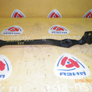 Тяга поперечная NISSAN Y11/W11/M12 зад, прав в Поперечный. Чугунный. 2WD/4WD. RL=RR