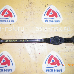 Тяга поперечная NISSAN Y11/W11/M12 зад, прав в Поперечный. Чугунный. 2WD/4WD. RL=RR