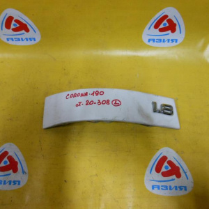 Планка под стоп TOYOTA Corona ST190 L под ст.20-308