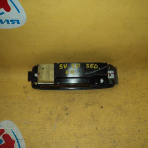 Пульт стеклоподъемника TOYOTA Camry/Vista SV30 перед, прав