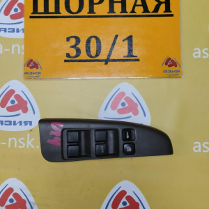 Пульт стеклоподъемника NISSAN Bluebird U14
