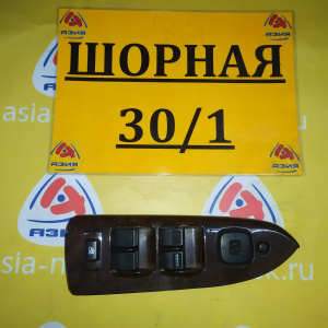 Пульт стеклоподъемника Mazda Premacy CP8W перед, прав C10066350