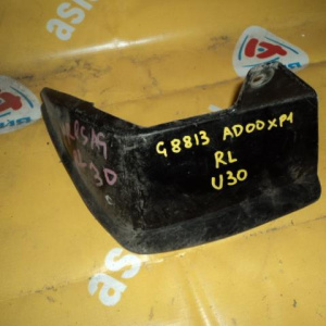 Брызговик NISSAN Presage U30 зад, лев