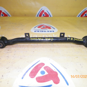 Тяга поперечная Nissan FNB15/QNG10 Sunny/Bluebird Sylphy R н 4WD Не регулируемая.