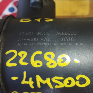 Расходомер NISSAN QG13/15/18/YD22 P11/Y11/FB15 4=5 конт без температурного датчика ДЕФЕКТ РАЗЪЁМА