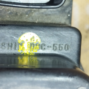 Катушка зажигания Mazda FP/FS Capella GW8W Old выносная. / FP391810XC / FP391810XB