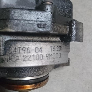 Трамблер NISSAN GA15-DE 8 контактов