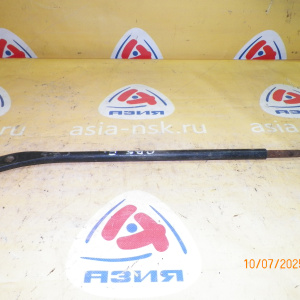 Тяга продольная HONDA CB5/CE4/CE5 F н продольная реактивная