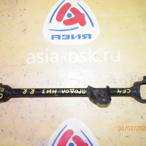 Тяга продольная Honda CF3/CF4/CF5/CF6/CF7/CL3 Accord/Accord Wagon/Torneo зад, прав н