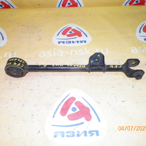 Тяга продольная Honda CF3/CF4/CF5/CF6/CF7/CL3 Accord/Accord Wagon/Torneo зад, лев н
