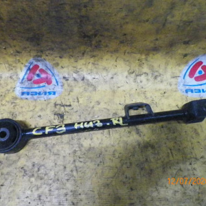 Тяга продольная Honda CF3/CF4/CF5/CF6/CF7/CL3 Accord/Accord Wagon/Torneo зад, лев н