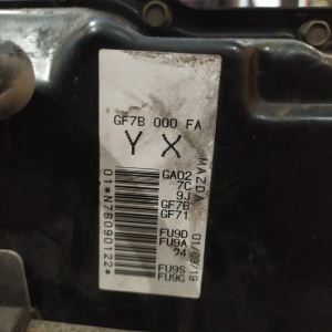 АКПП Mazda ZL/ZM 4WD 8 конт., 6 положений селектора, 28 шлицов на приводе V1.5 L Familia BJ5P/BJ5W