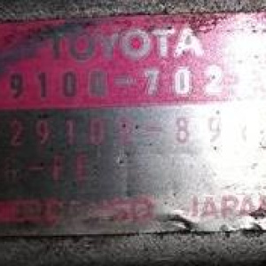 Трамблер TOYOTA 1G-FE GX90/GX100 4к дефект крышки 19100-70220