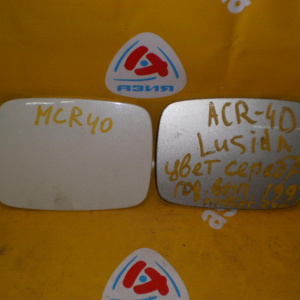 Лючок бензобака TOYOTA Estima ACR40