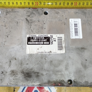 Компьютер ДВС Toyota Caldina 1AZ-FSE AZT241