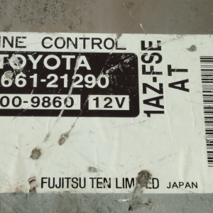Компьютер ДВС Toyota Caldina 1AZ-FSE AZT241