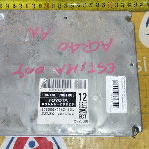 Компьютер ДВС Toyota Estima 2AZ ACR40