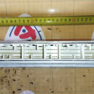 Компьютер ДВС Toyota Estima 2AZ ACR40