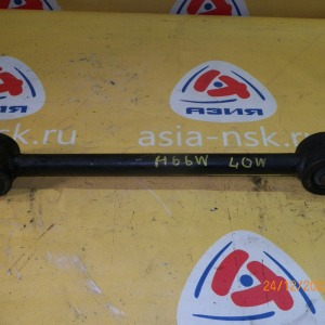 Тяга продольная MITSUBISHI H66A/H76W Pajero IO R н 4WD