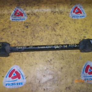 Тяга продольная MITSUBISHI H66A/H76W Pajero IO R н 4WD