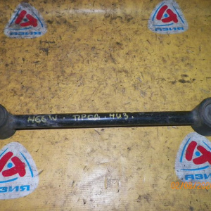 Тяга продольная MITSUBISHI H66A/H76W Pajero IO R н 4WD