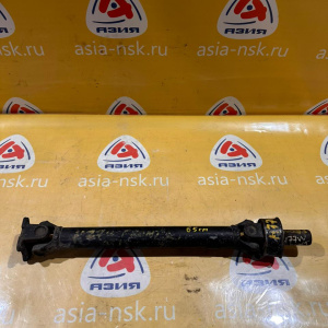 Кардан MITSUBISHI H66W/H76W/H77W/H65W/H67W/ Pajero IO/Pajero/Montero 4G18/4G93/4G94 F a/t ( ОБЩАЯ ДЛИНА 65 СМ ) MR388691