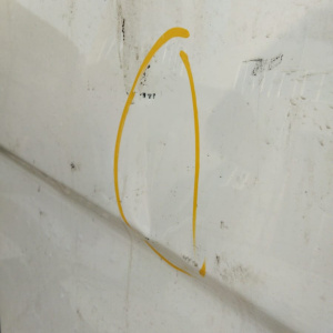 Капот Mazda Tribute EPFW дефект