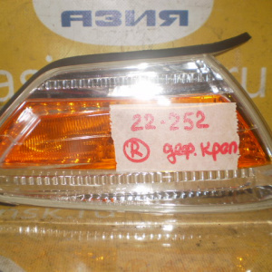 Габарит TOYOTA (81730-22120) R Mark II GX100 '1996-1998 деф.крепл.