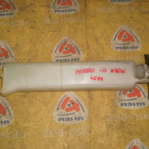 Бачок расширительный MITSUBISHI H76W Pajero IO