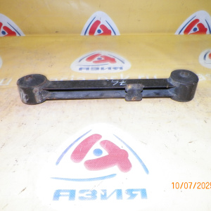 Тяга продольная NISSAN K11/Z10 R в короткая