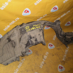 Подкрылок MITSUBISHI Airtrek CU4W перед, прав