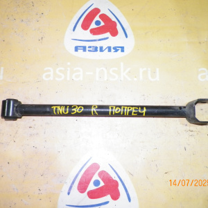 Тяга поперечная NISSAN W30/C23/N30/U30 R н Поперечный регулируемый. 4WD